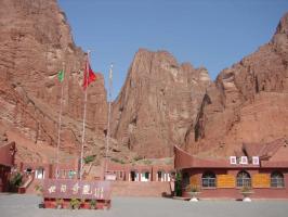 Aksu Great Tianshan Canyon
